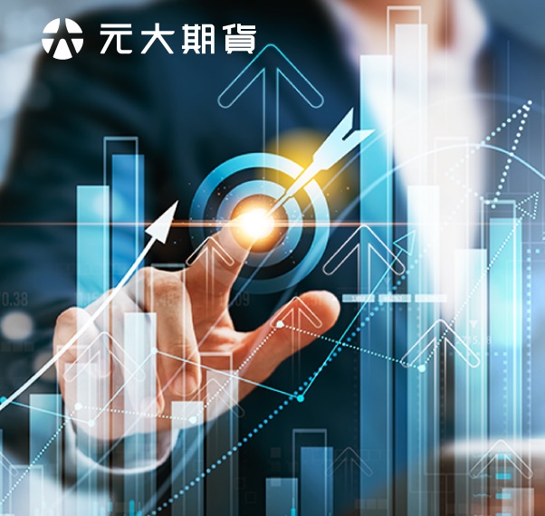 元大智能策略3.0